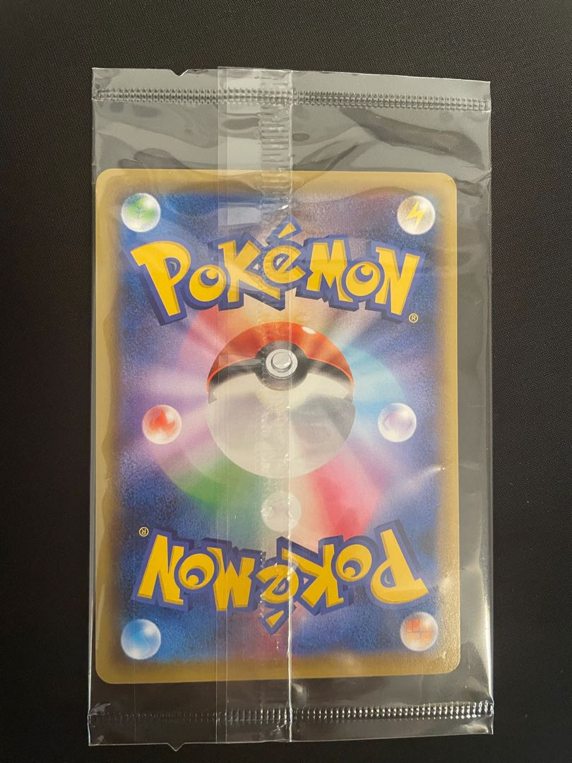 ポケモンカード エーフィvmax sa プロモ 未開封