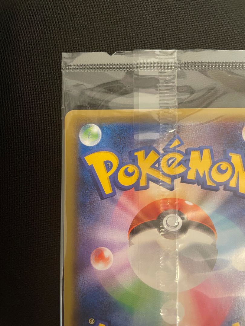 ポケモンカード エーフィvmax sa プロモ 未開封