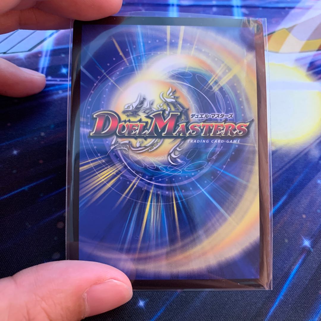 奇石 ミクセル/ジャミング・チャフ CSプロモ 1枚