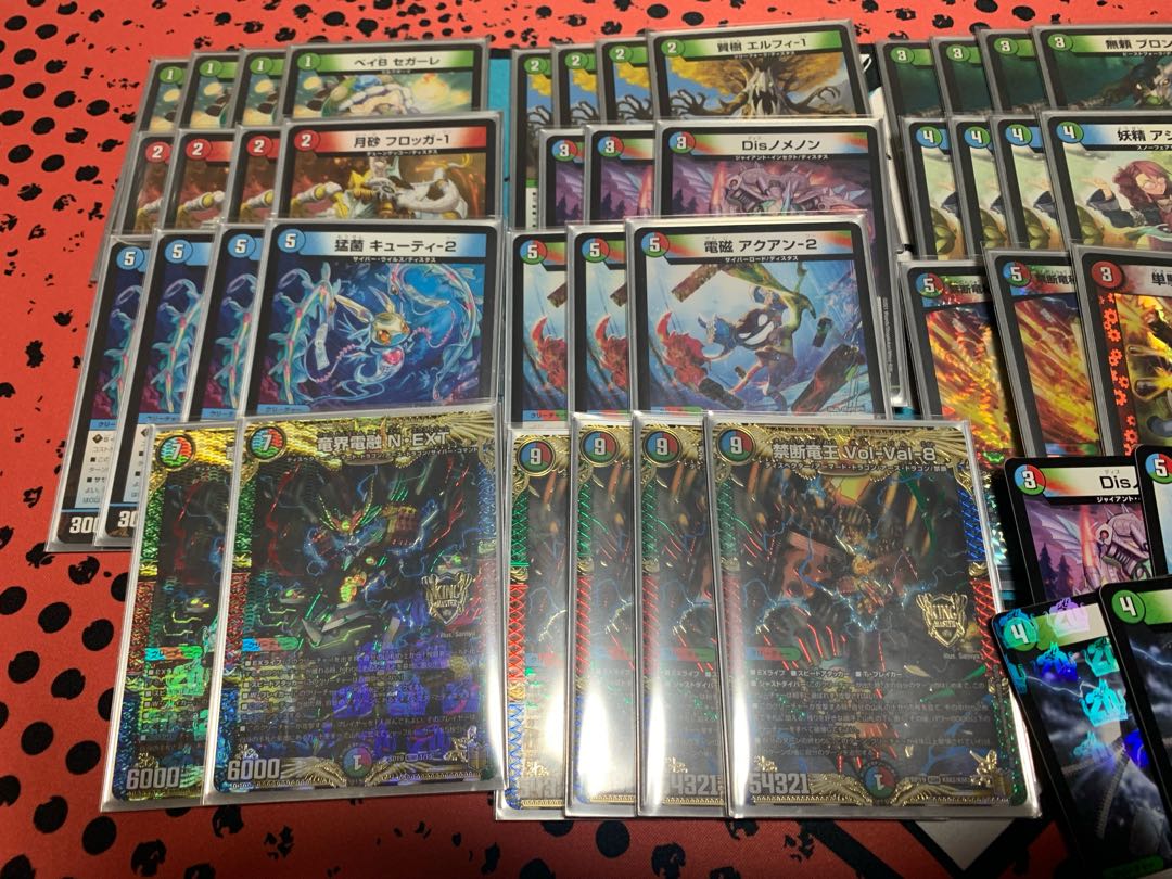 Theta-Dispector Deck