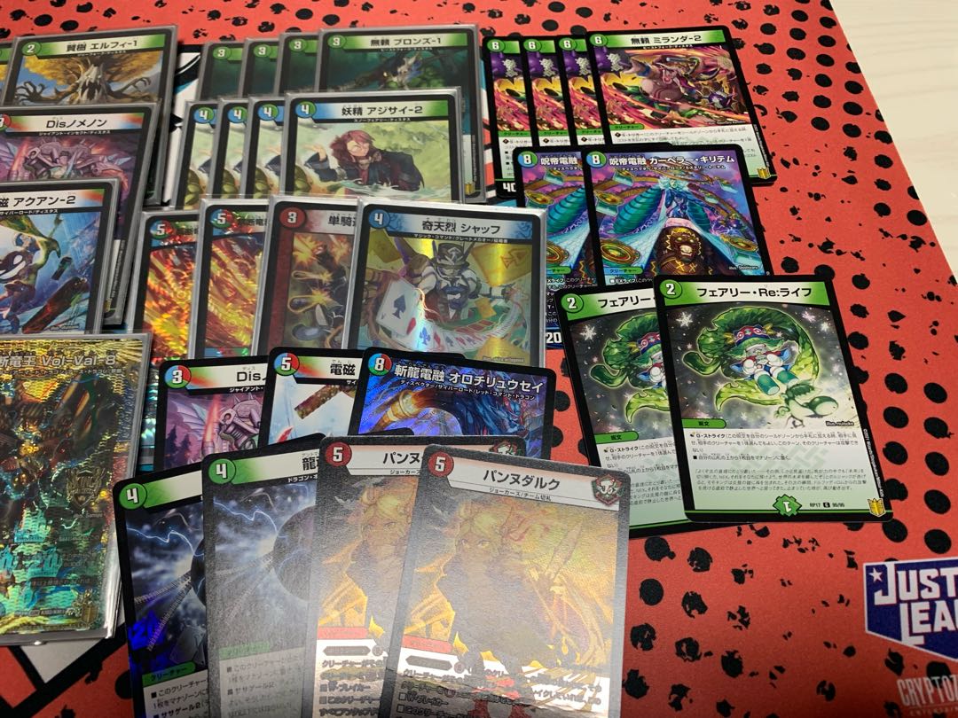 Theta-Dispector Deck