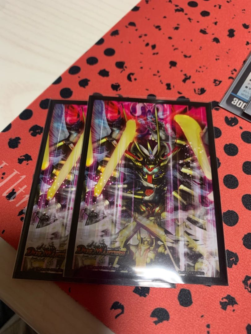 Theta-Dispector Deck