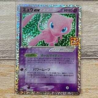 Mew Kaptev exclusively for haaaa