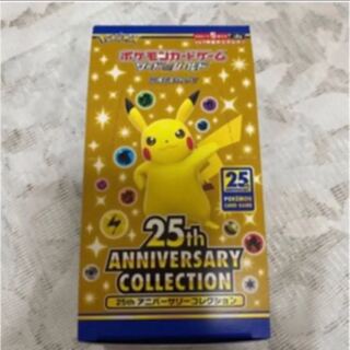 ポケモンカード　25th anniversary collection 1BOX