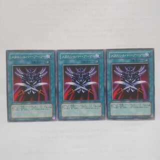 138 Metalsilver Armor 3 pieces Salmon Salmon Salmon Salmon Salmon Salmon Salmon Salmon Salmon Salmon Salmon Salmon Salmon Salmon Salmon Salmon Salmon Salmon