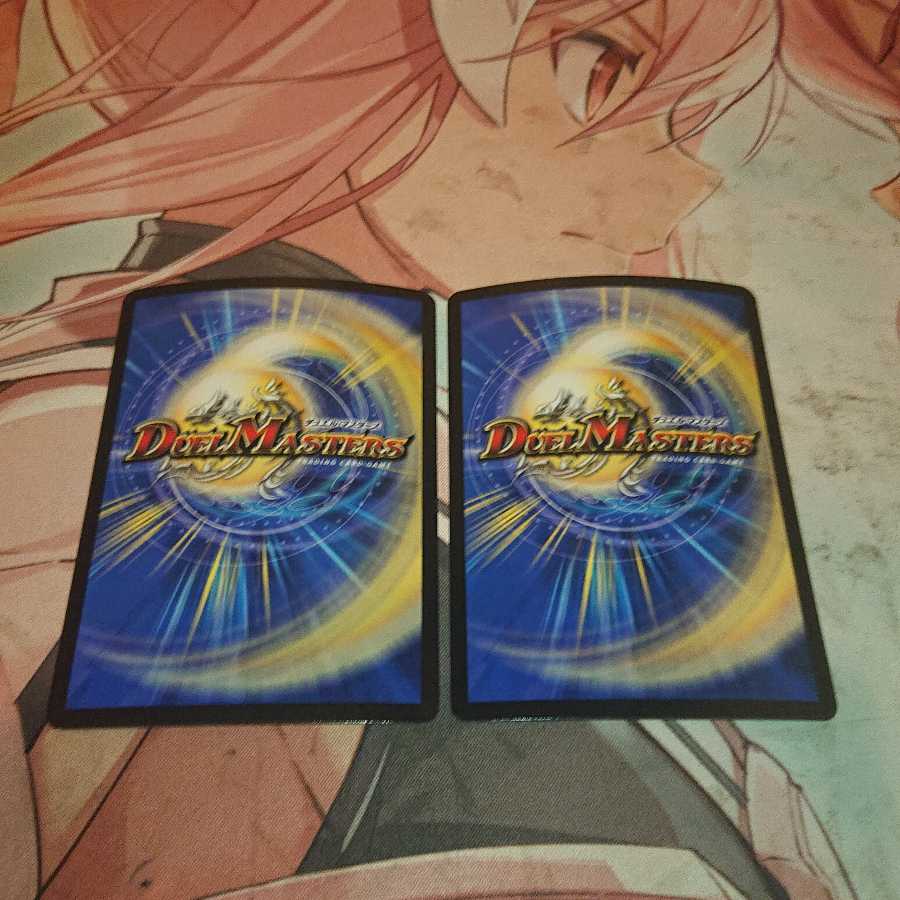 死神術士デスマーチ U-foil