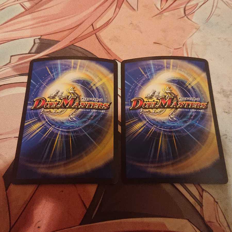 死神術士デスマーチ U-foil