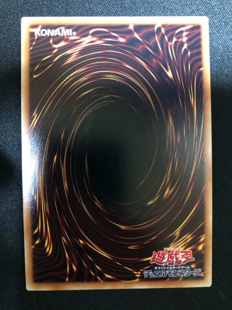 ハーピィの羽根吹雪 PUR