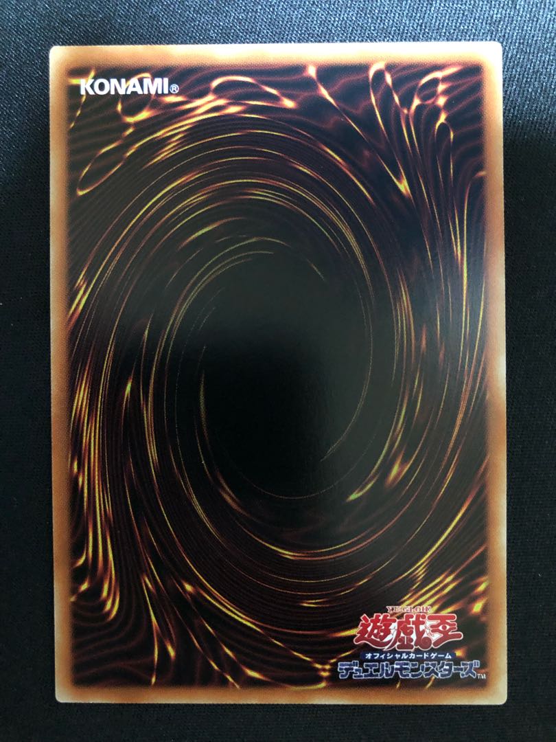 ジョーカーズ・ワイルド　SE