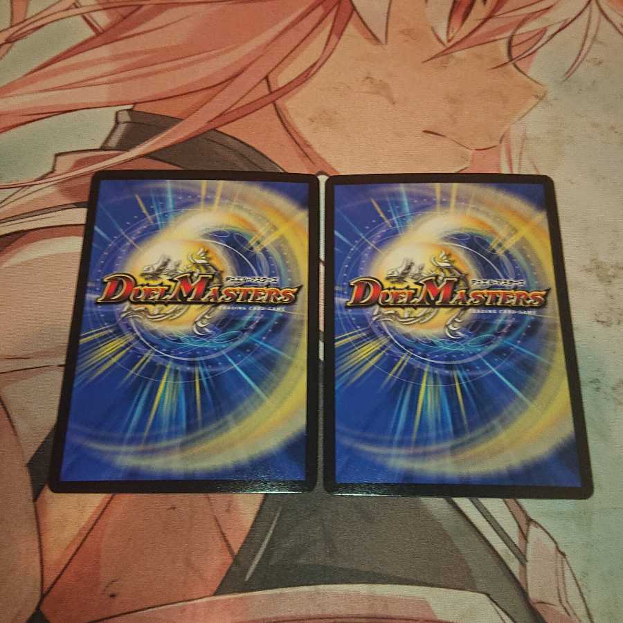 Princess DeclarationJigglypuffJigglypuff