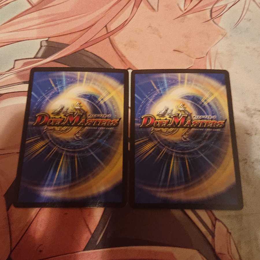 Princess DeclarationJigglypuffJigglypuff