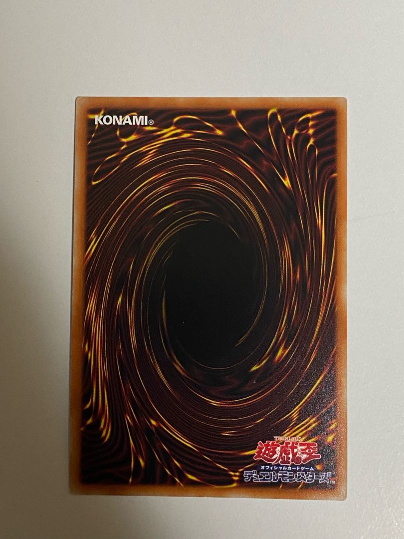 Ghost Reaper & Winter Cherries Prismatic Secret Rare