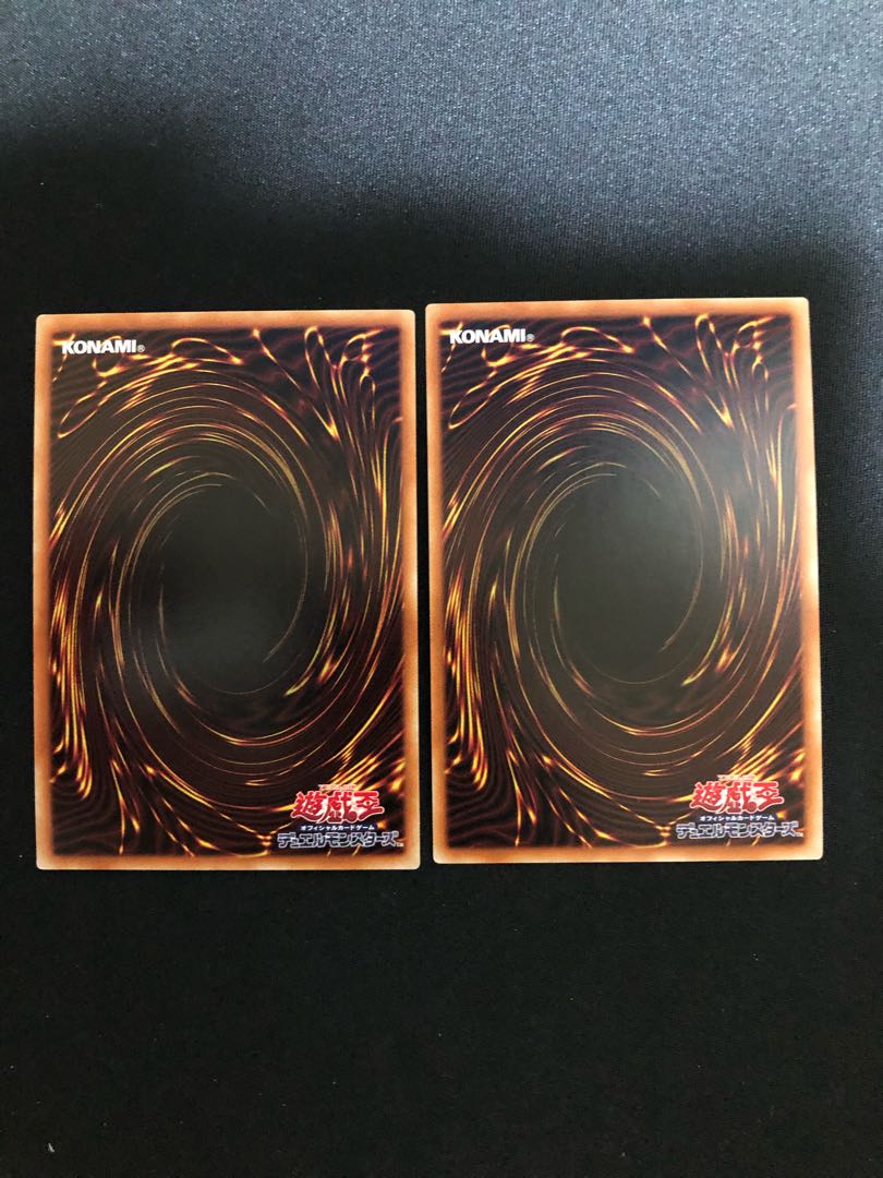 輪廻独断 2枚セット UR