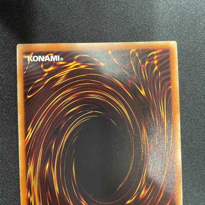 神の宣告(シークレット)