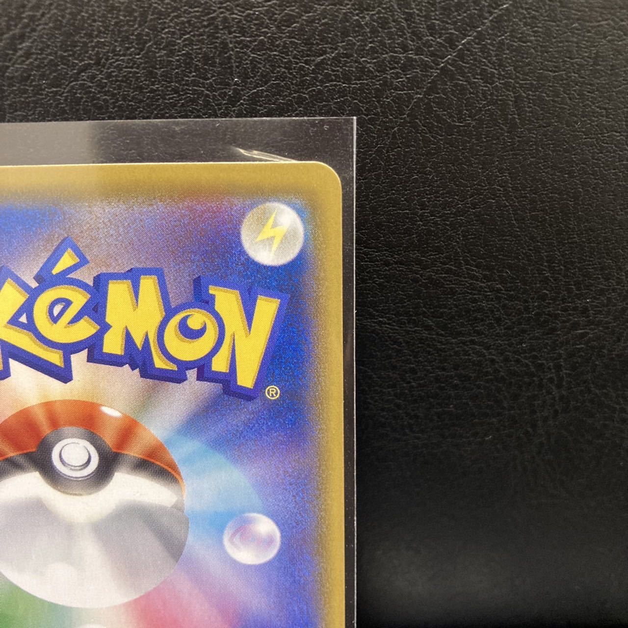 ポケカ 25th Anniversary collection ミュウ UR