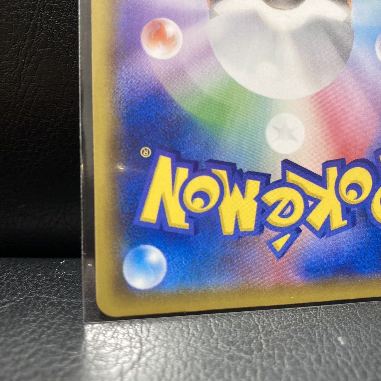 ポケカ 25th Anniversary collection ミュウ UR