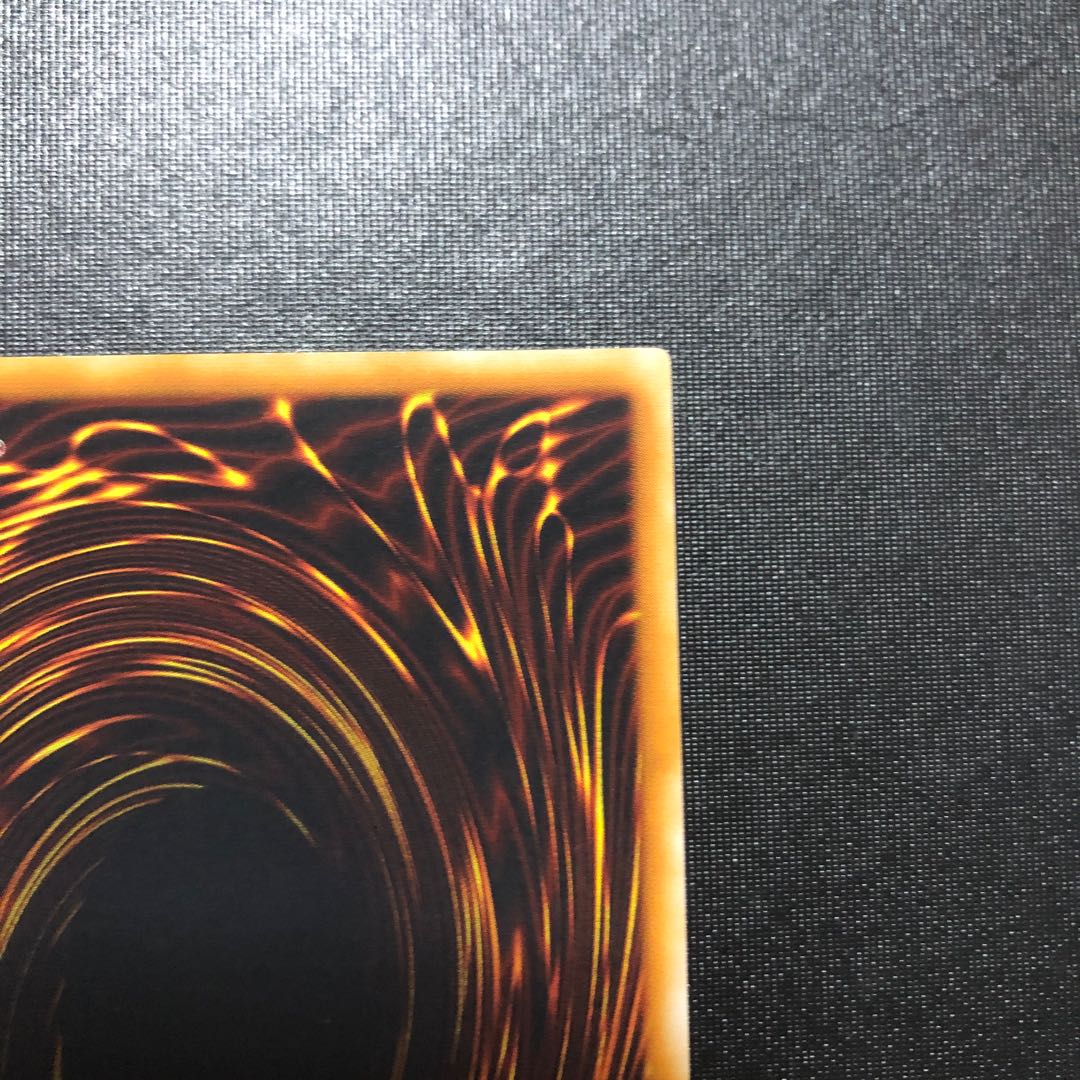 Storm Shooter Relief