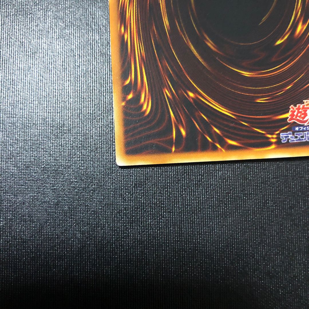 Storm Shooter Relief