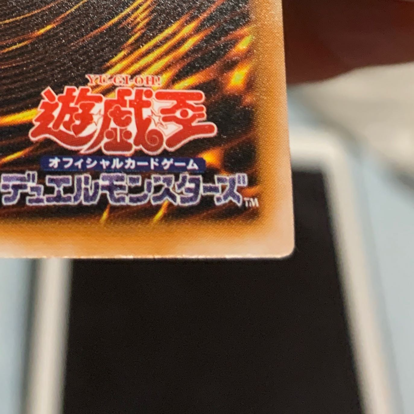 Extremely Beautiful Grade Dark Magician Relief