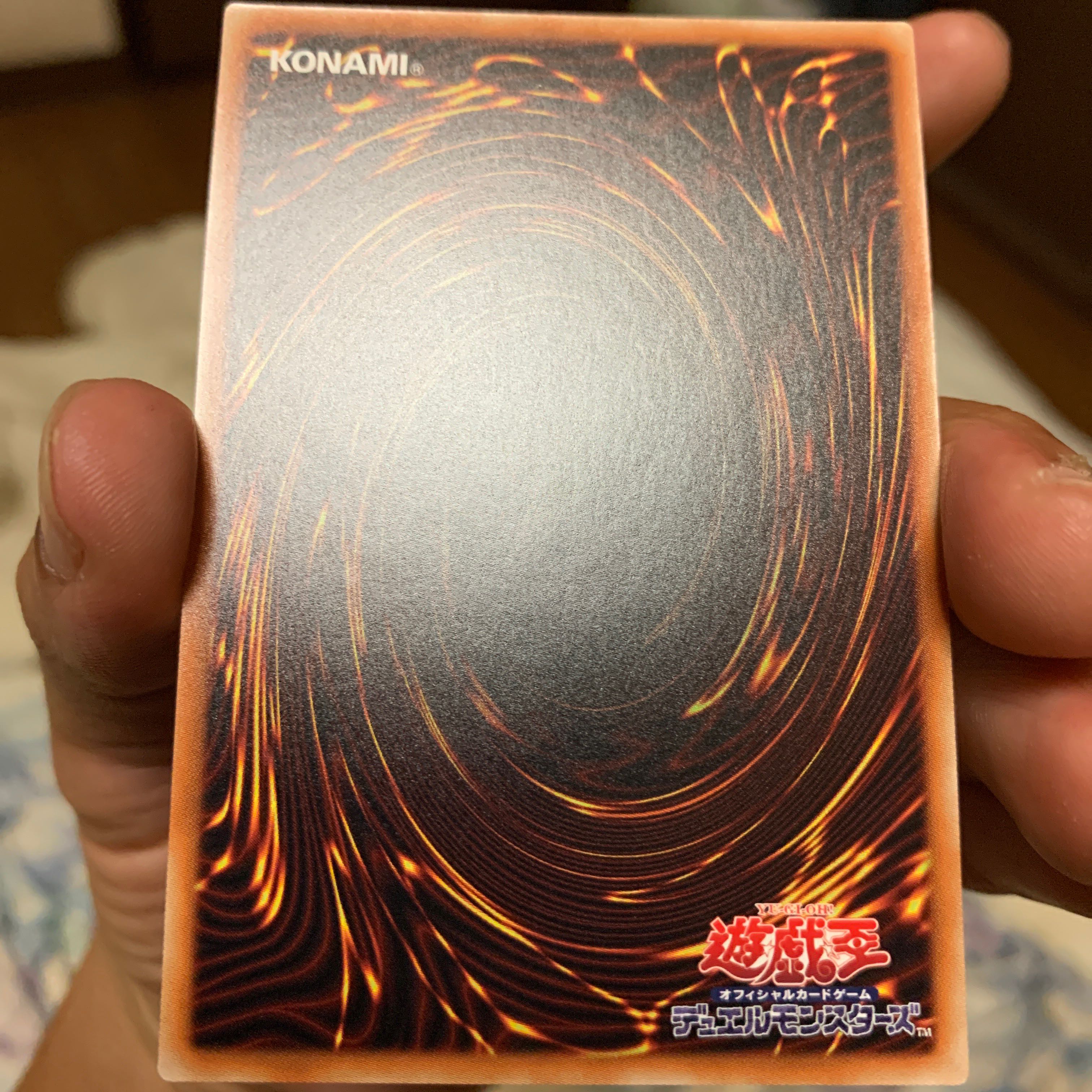 Extremely Beautiful Grade Dark Magician Relief