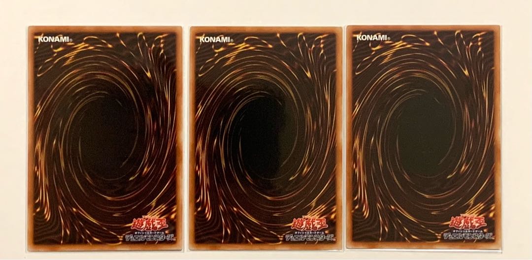 ふわんだりぃずと旅じたく