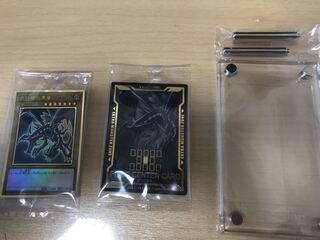 真紅眼の黒竜プレミアゴールドレアカード