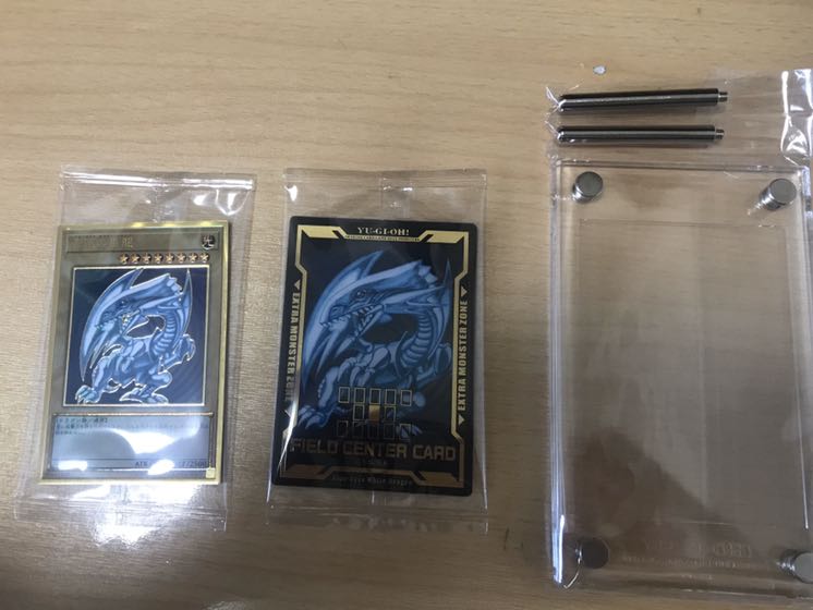 青眼の白龍プレミアゴールドレアのセット