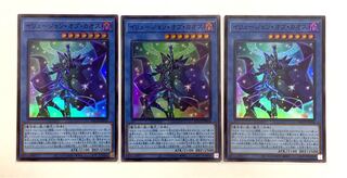 イリュージョン・オブ・カオス