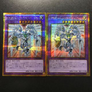 E・HERO シャイニング・フレア・ウィングマン ゴールドシークレットレア