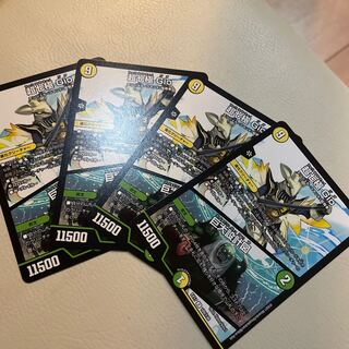 超七極 Gio｜巨大設計図