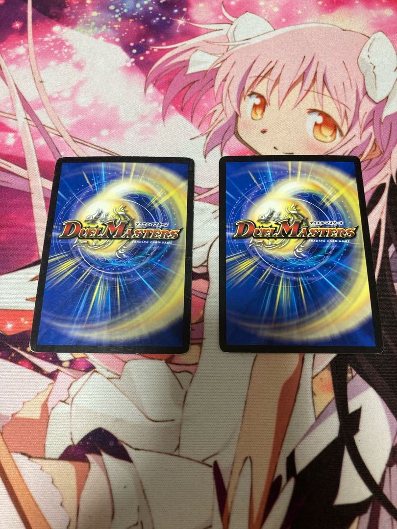 困惑の影トラブル・アルケミスト 2枚