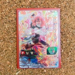 【SALE】トランクス:ゼノ UM11-SEC 美品