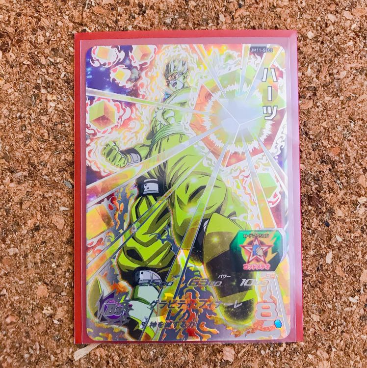 【LAST SALE】ハーツ UM11-SEC3