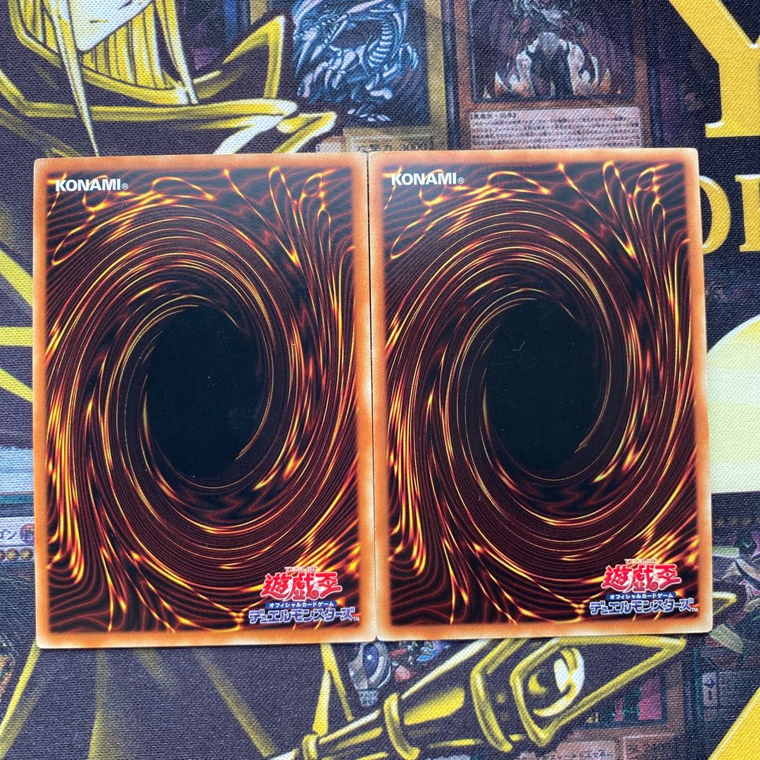 召喚獣メルカバー