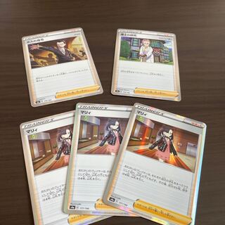 ボスの指令　マリィ　などまとめ売り