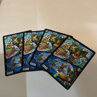 Obrady Hornet｜"Ler it Bee!