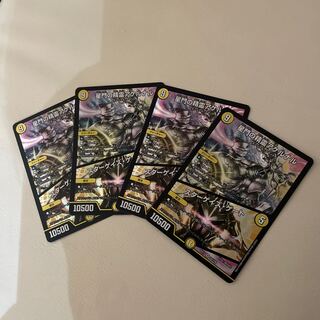 星門の精霊アケルナル｜スターゲイズ・ゲート VR