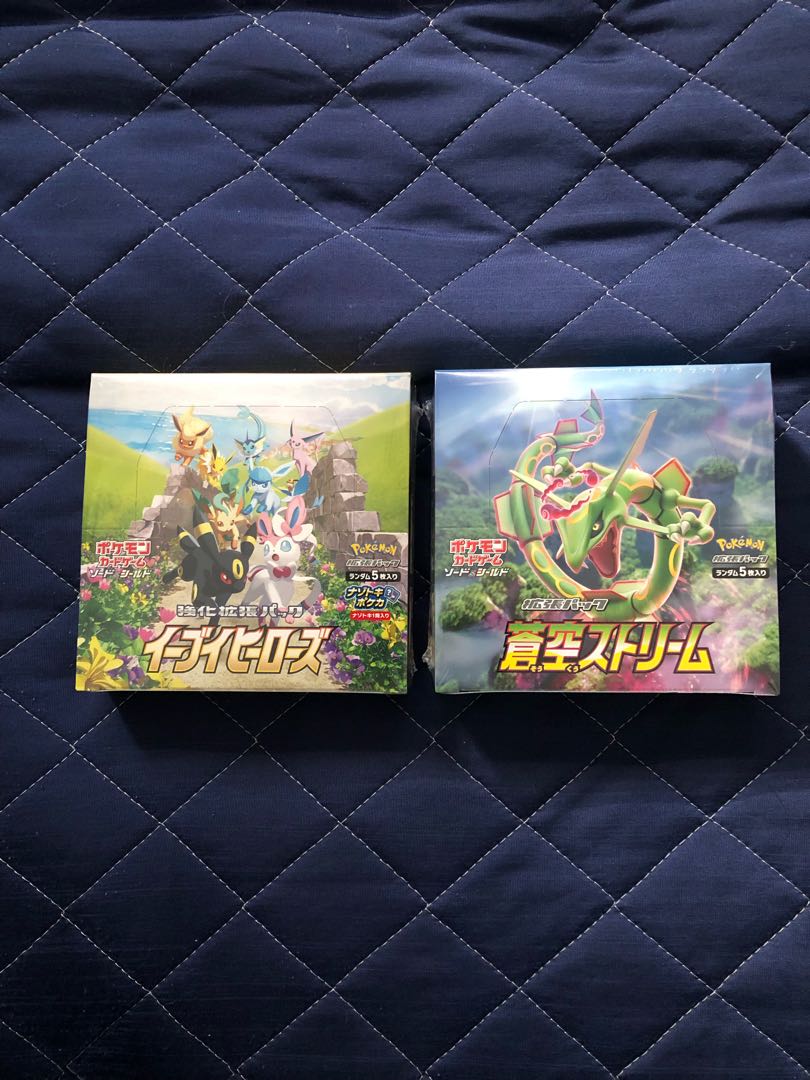 蒼空ストリーム　イーブイヒーローズ　BOX シュリンク付