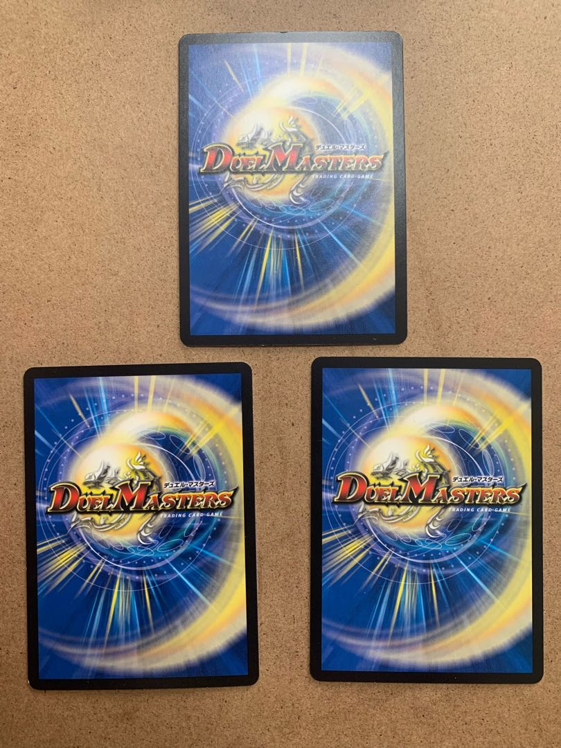 「光魔の鎧」 R ３枚セット