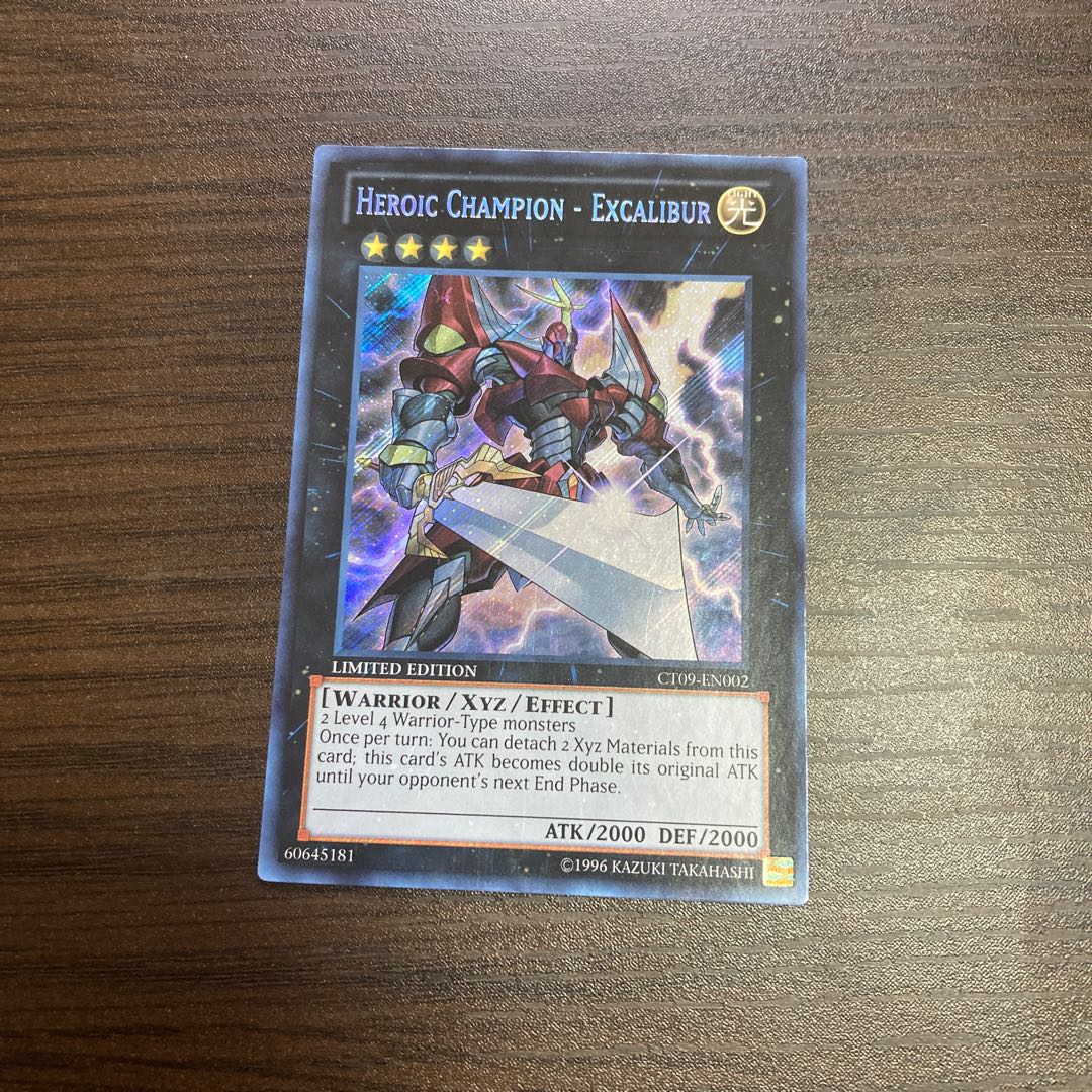 H-C Excalibur Ultimate Rare English
