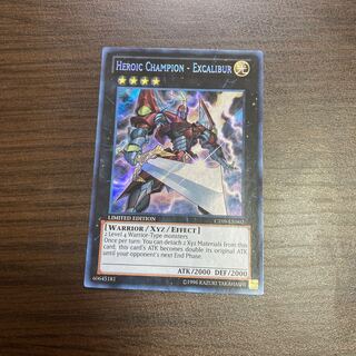 H-C Excalibur Ultimate Rare English