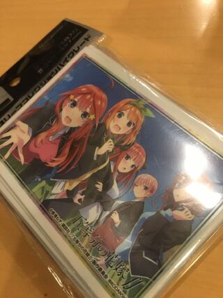 五等分の花嫁 スリーブ 全員集合ver. 未開封