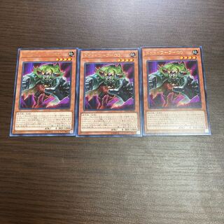 ドドドドワーフ-GG レア