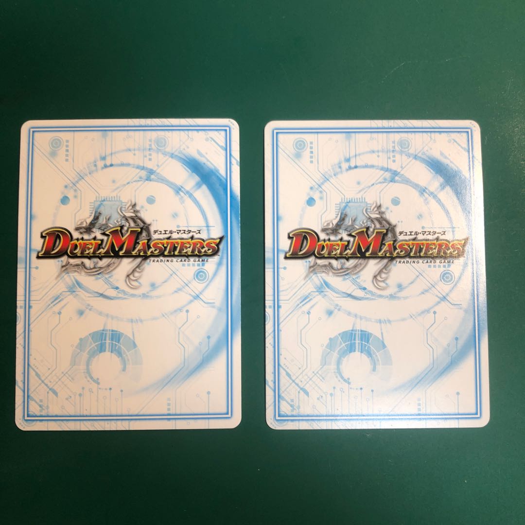 ドドド・ドーピードープ　SR SE セット