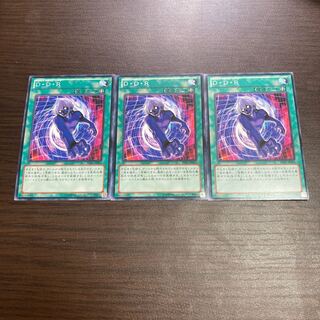 D・D・R ノーマル