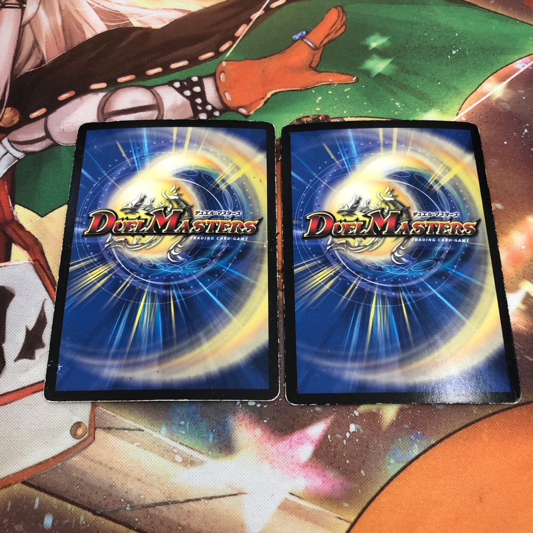 ナゾの光・リリアング