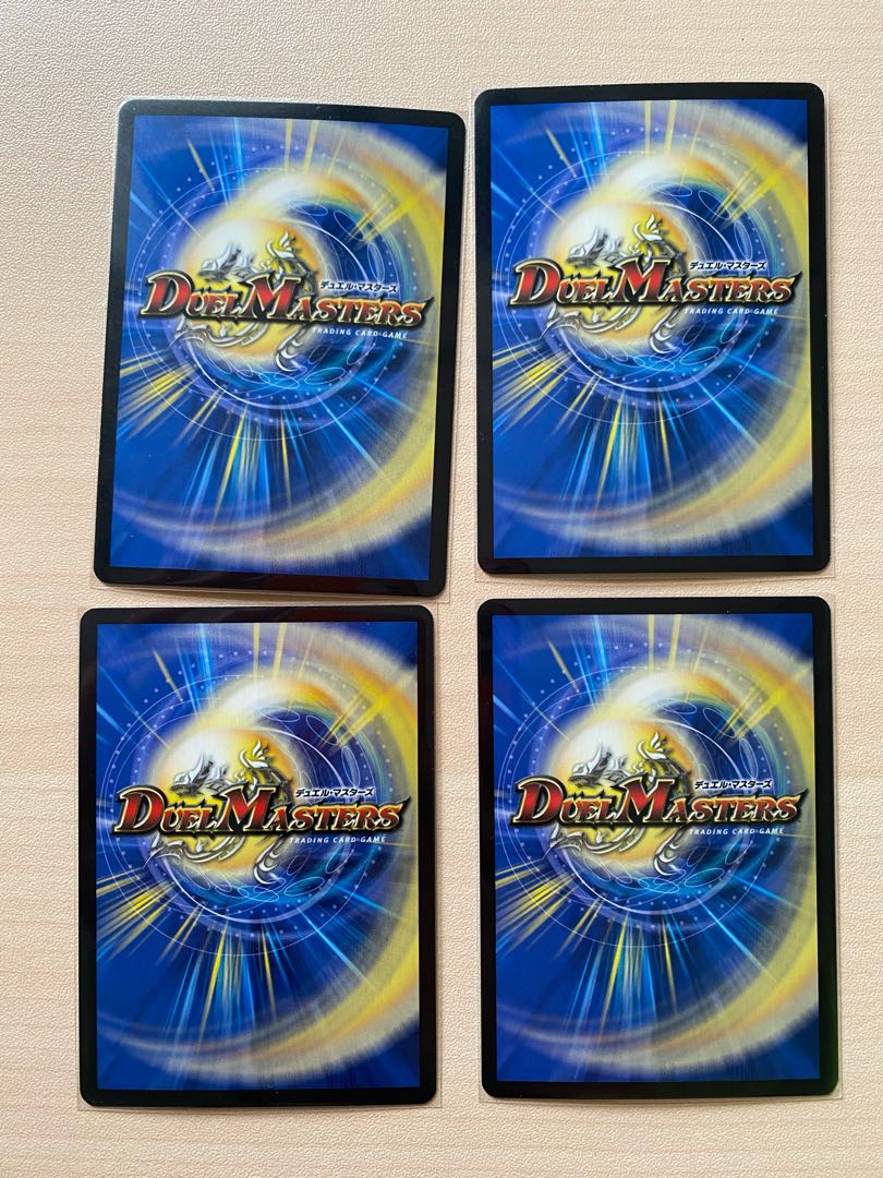 龍装05号 イヴィルヴィ|イーヴィル・フォーズ