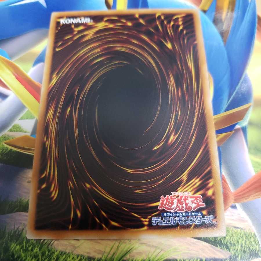 カラクリ将軍 無零 アルティメットレア