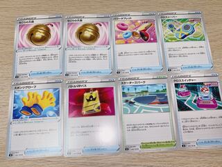 ポケモンカード