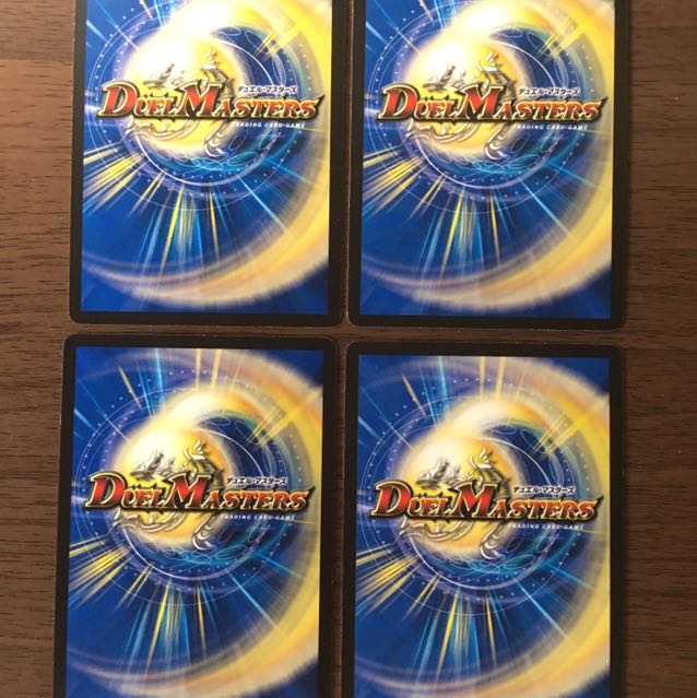 ケッシングゼロ